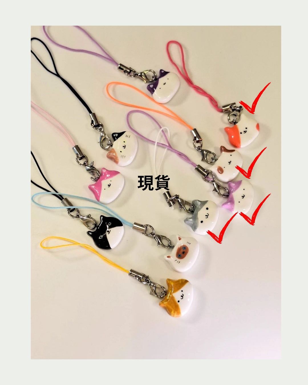 Mini cat charm